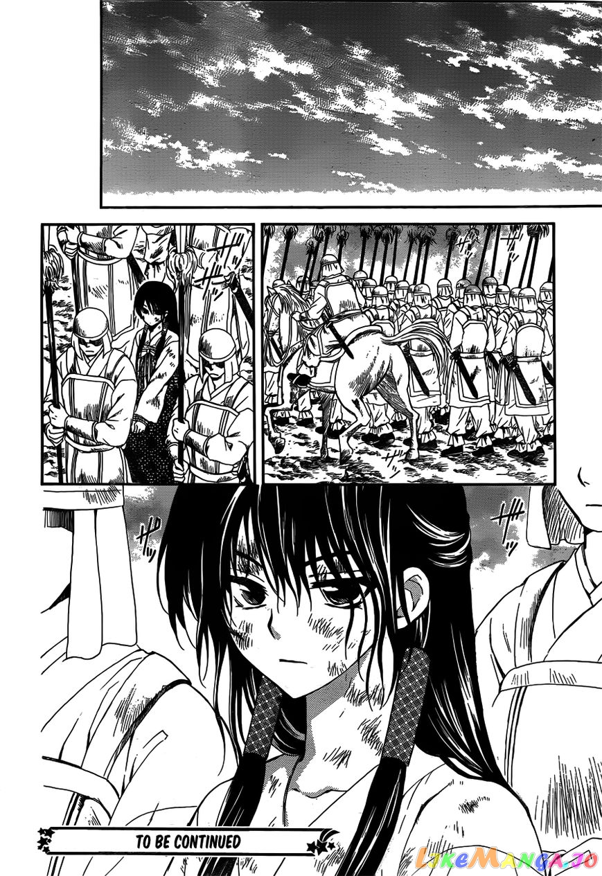 Akatsuki No Yona Chapter 118 image 30